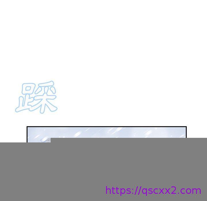 《继母》漫画最新章节继母-第 38 话免费下拉式在线观看章节第【70】张图片