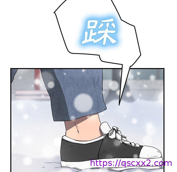 《继母》漫画最新章节继母-第 39 话免费下拉式在线观看章节第【38】张图片