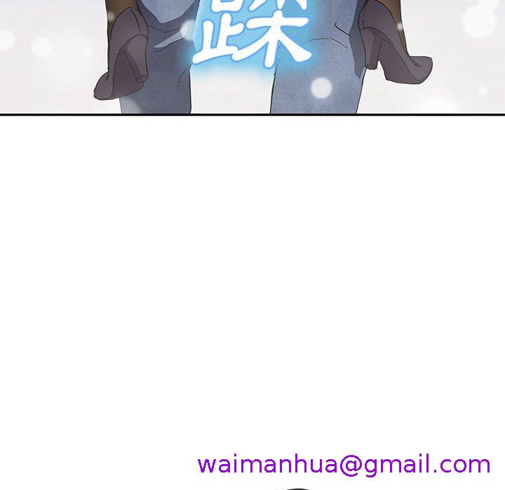 《继母》漫画最新章节继母-第 39 话免费下拉式在线观看章节第【42】张图片