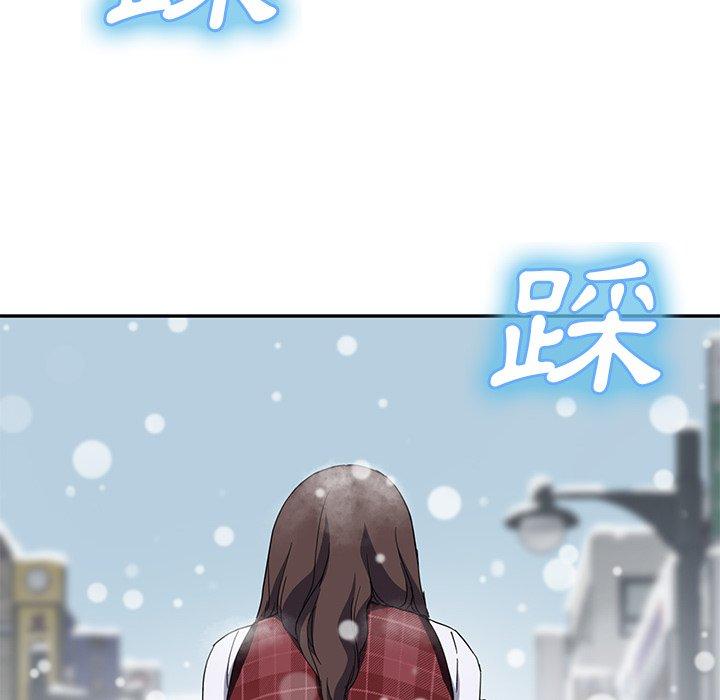 《继母》漫画最新章节继母-第 39 话免费下拉式在线观看章节第【40】张图片