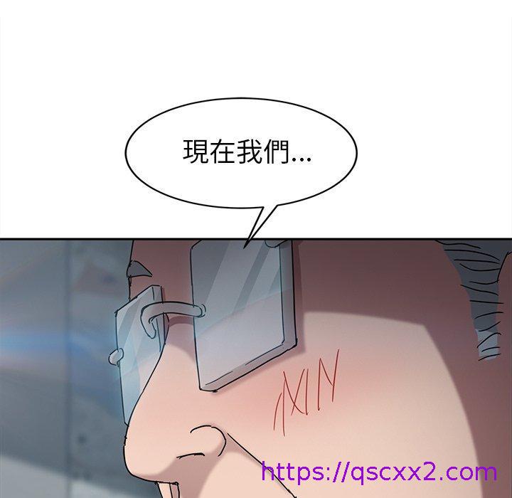 《继母》漫画最新章节继母-第 40 话免费下拉式在线观看章节第【62】张图片