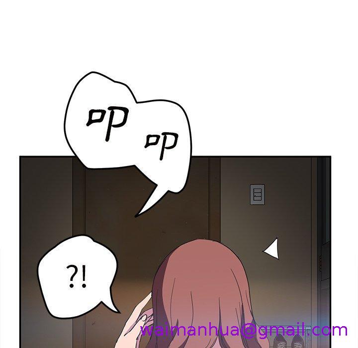 《继母》漫画最新章节继母-第 44 话免费下拉式在线观看章节第【130】张图片