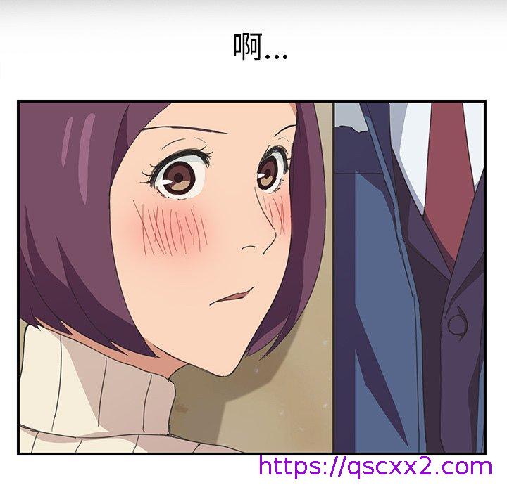 《继母》漫画最新章节继母-第 46 话免费下拉式在线观看章节第【102】张图片