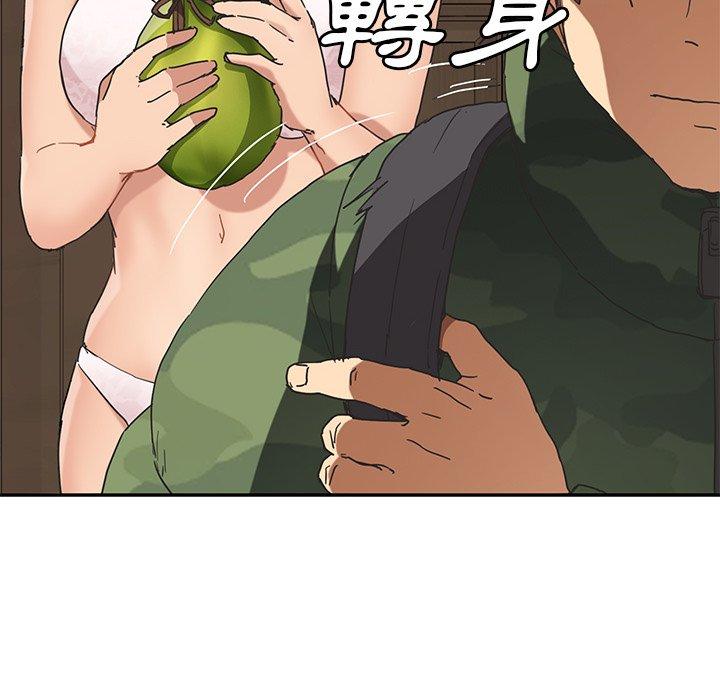 《继母》漫画最新章节继母-第 48 话免费下拉式在线观看章节第【67】张图片