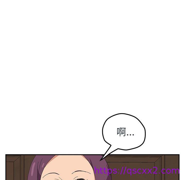 《继母》漫画最新章节继母-第 48 话免费下拉式在线观看章节第【62】张图片