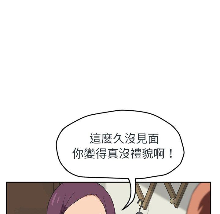 《继母》漫画最新章节继母-第 48 话免费下拉式在线观看章节第【71】张图片