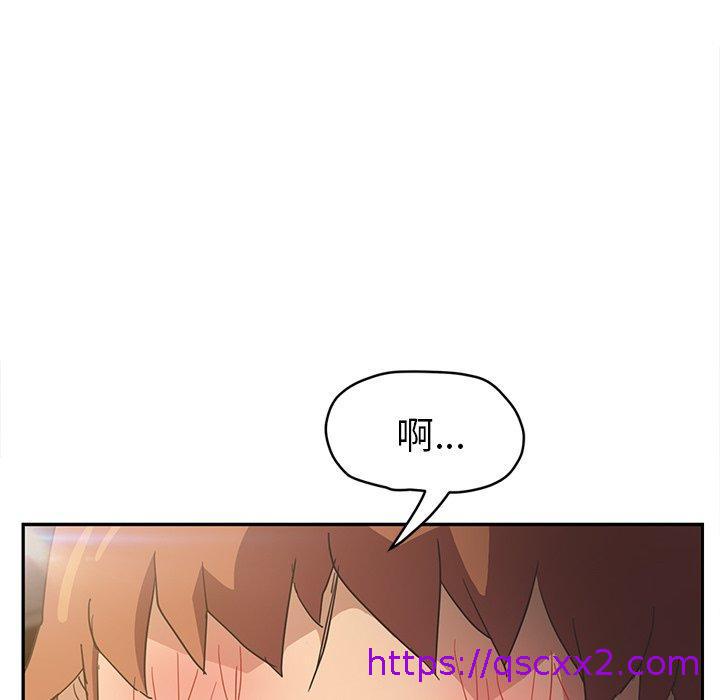 《继母》漫画最新章节继母-第 50 话免费下拉式在线观看章节第【38】张图片