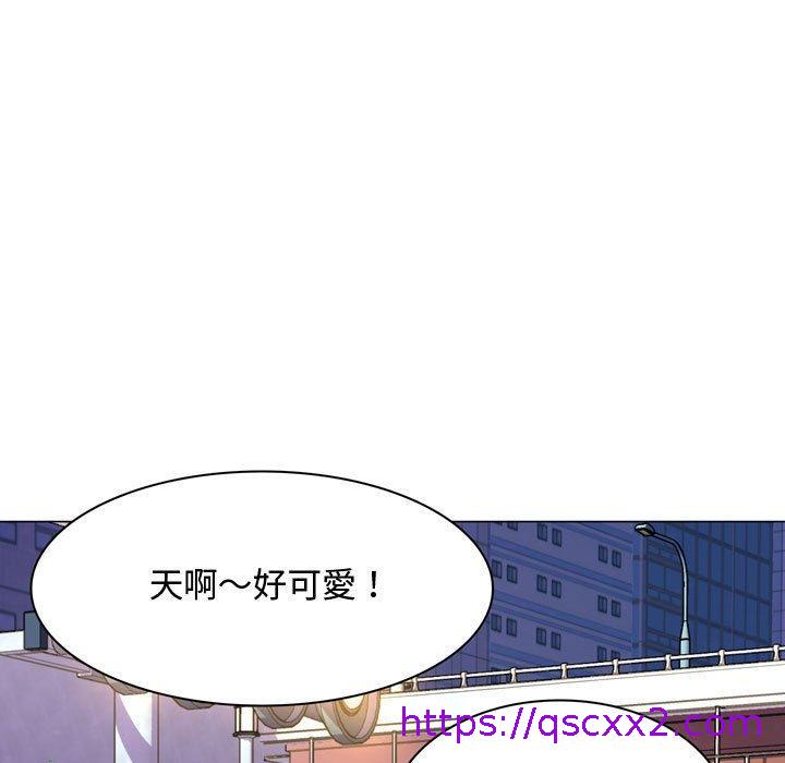 《脱序教师》漫画最新章节脱序教师-第 4 话免费下拉式在线观看章节第【70】张图片