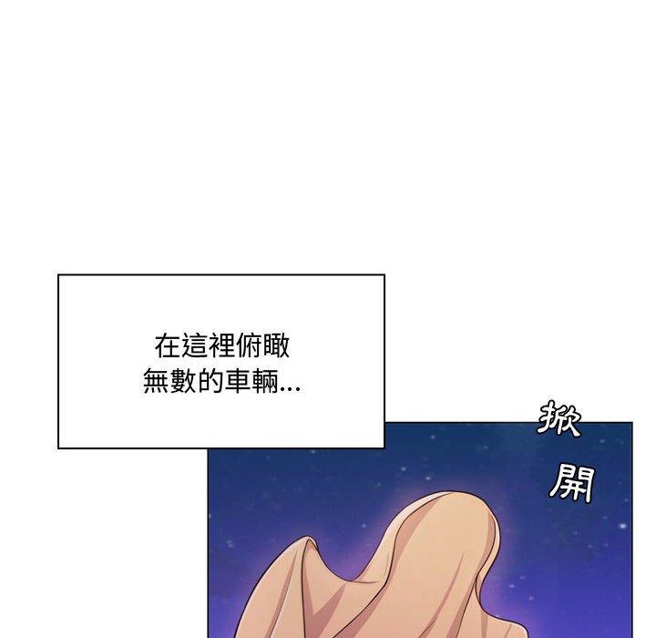 《脱序教师》漫画最新章节脱序教师-第 4 话免费下拉式在线观看章节第【140】张图片