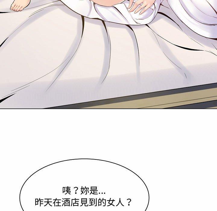 《脱序教师》漫画最新章节脱序教师-第 5 话免费下拉式在线观看章节第【91】张图片