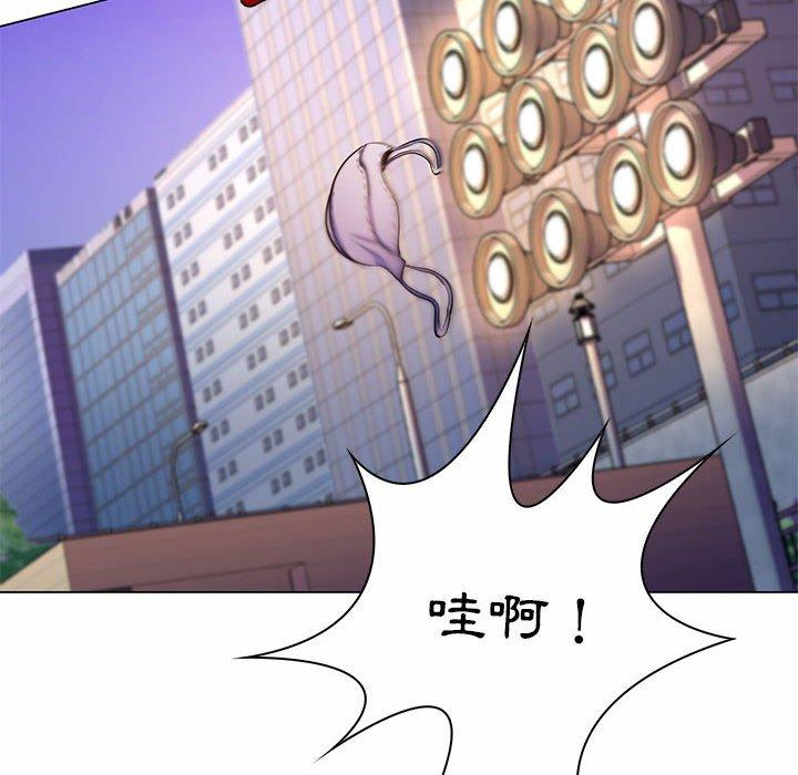 《脱序教师》漫画最新章节脱序教师-第 7 话免费下拉式在线观看章节第【39】张图片