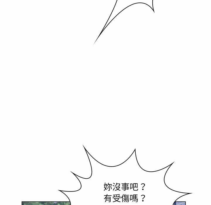 《脱序教师》漫画最新章节脱序教师-第 7 话免费下拉式在线观看章节第【40】张图片