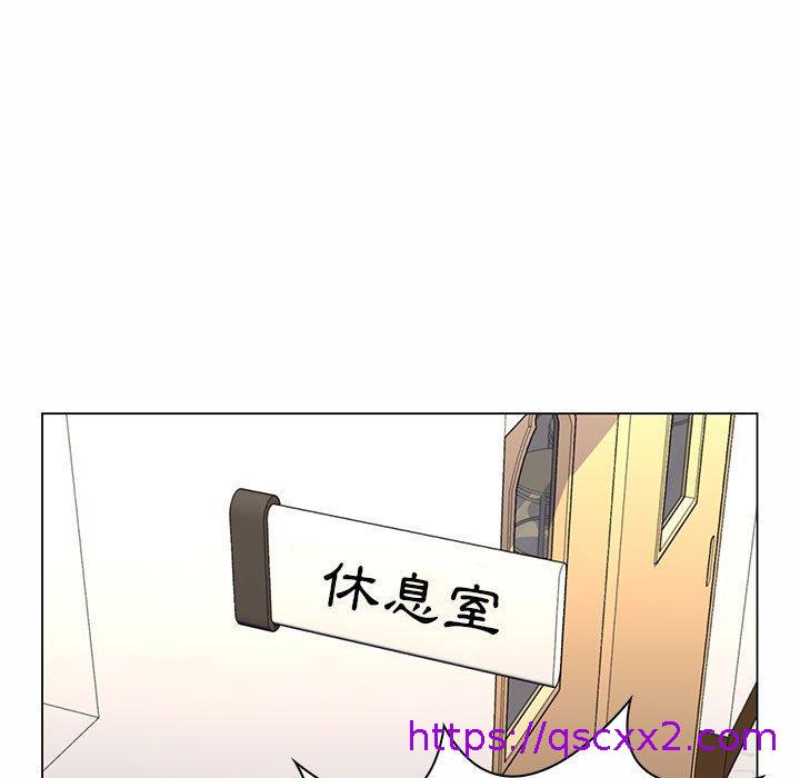 《脱序教师》漫画最新章节脱序教师-第 7 话免费下拉式在线观看章节第【86】张图片