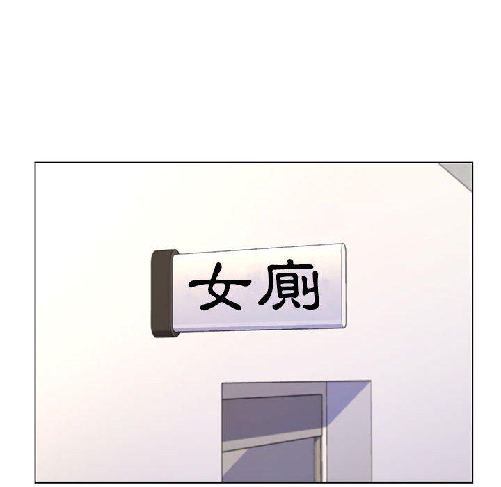 《脱序教师》漫画最新章节脱序教师-第 7 话免费下拉式在线观看章节第【64】张图片