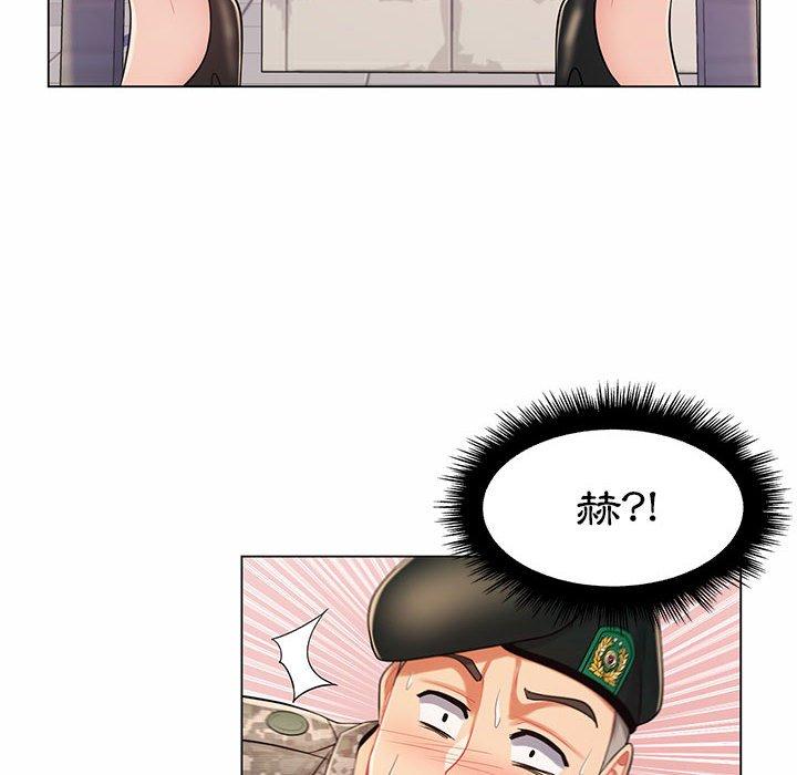 《脱序教师》漫画最新章节脱序教师-第 11 话免费下拉式在线观看章节第【101】张图片