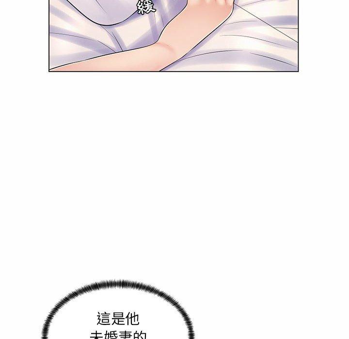 《脱序教师》漫画最新章节脱序教师-第 11 话免费下拉式在线观看章节第【40】张图片