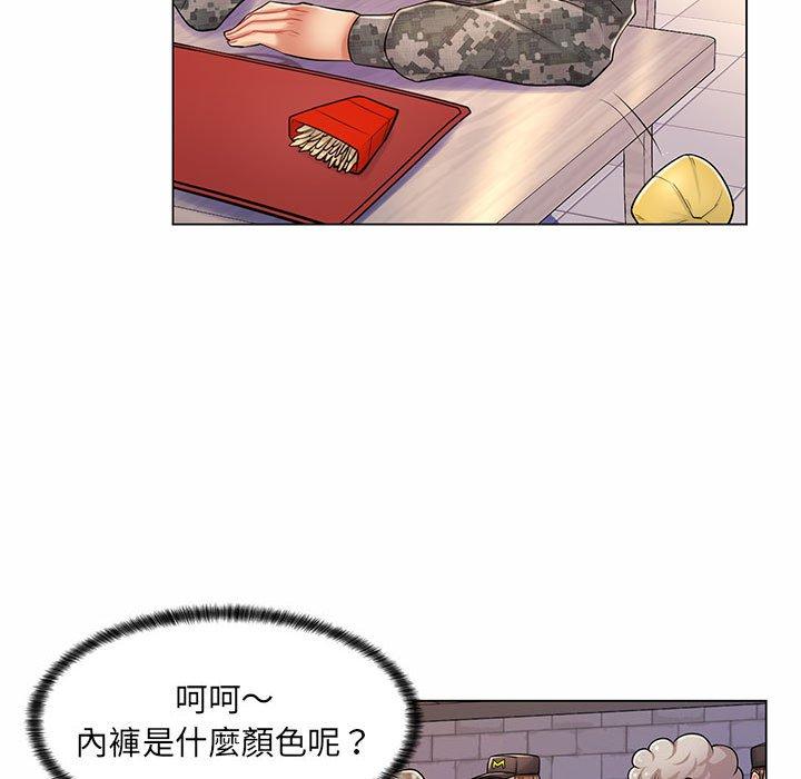 《脱序教师》漫画最新章节脱序教师-第 11 话免费下拉式在线观看章节第【97】张图片