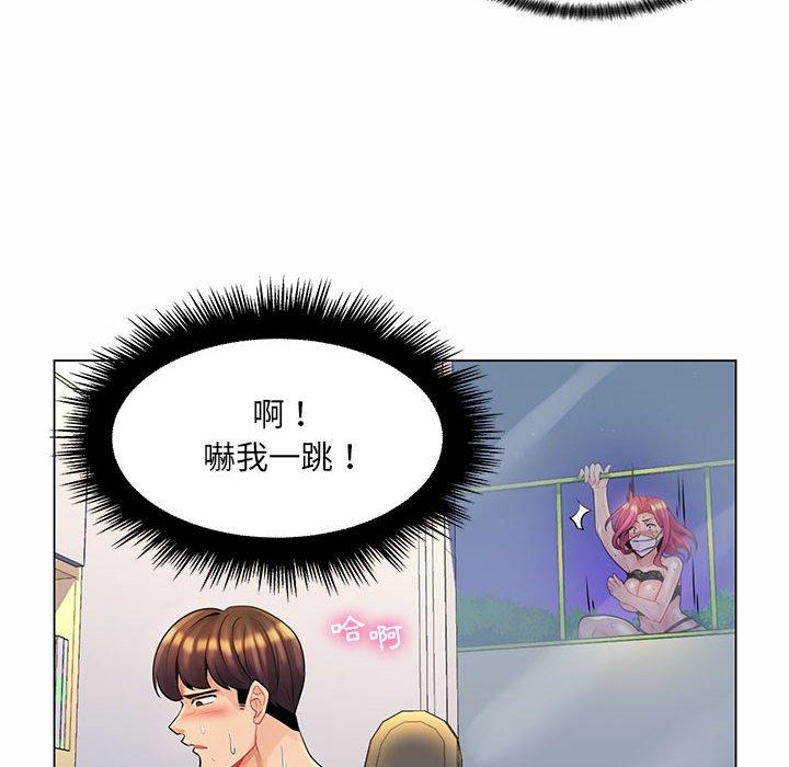 《脱序教师》漫画最新章节脱序教师-第 12 话免费下拉式在线观看章节第【95】张图片