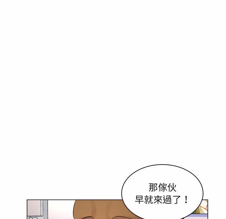 《脱序教师》漫画最新章节脱序教师-第 13 话免费下拉式在线观看章节第【40】张图片