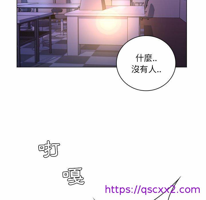 《脱序教师》漫画最新章节脱序教师-第 13 话免费下拉式在线观看章节第【38】张图片