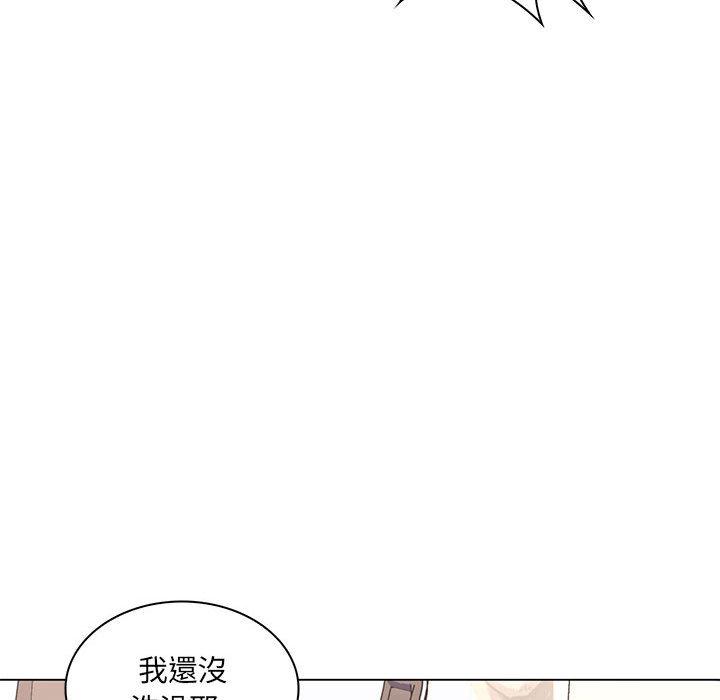 《脱序教师》漫画最新章节脱序教师-第 13 话免费下拉式在线观看章节第【101】张图片