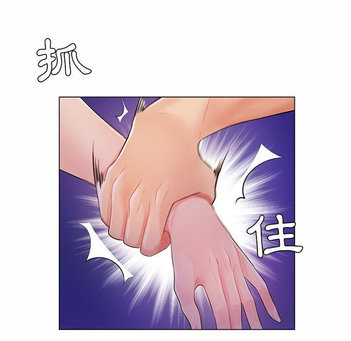 《脱序教师》漫画最新章节脱序教师-第 13 话免费下拉式在线观看章节第【28】张图片