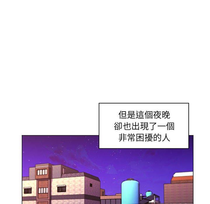 《脱序教师》漫画最新章节脱序教师-第 18 话免费下拉式在线观看章节第【101】张图片