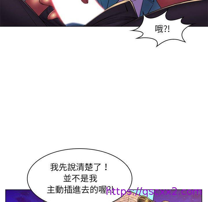 《脱序教师》漫画最新章节脱序教师-第 19 话免费下拉式在线观看章节第【62】张图片