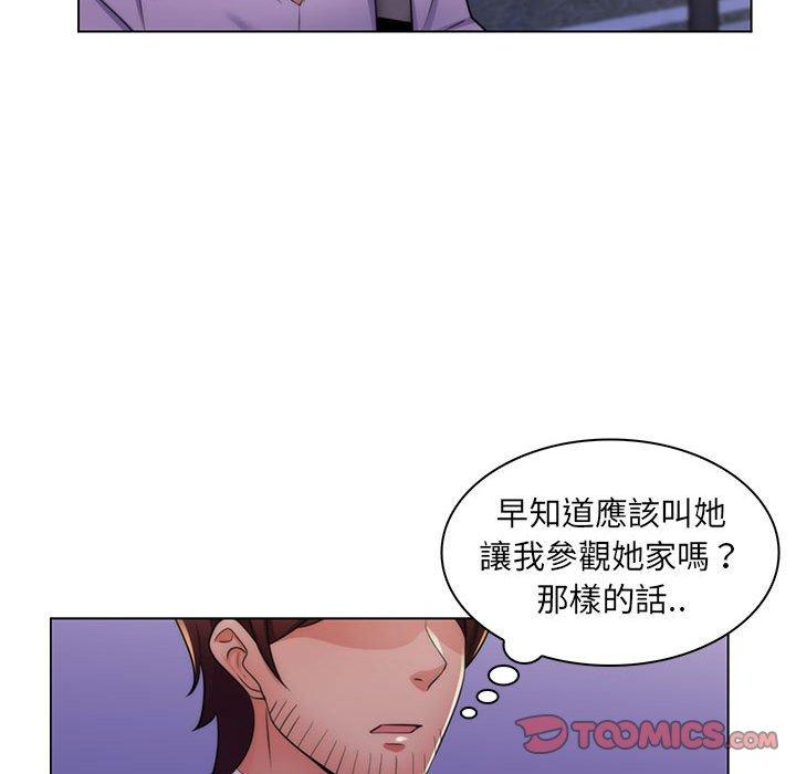 《脱序教师》漫画最新章节脱序教师-第 22 话免费下拉式在线观看章节第【83】张图片