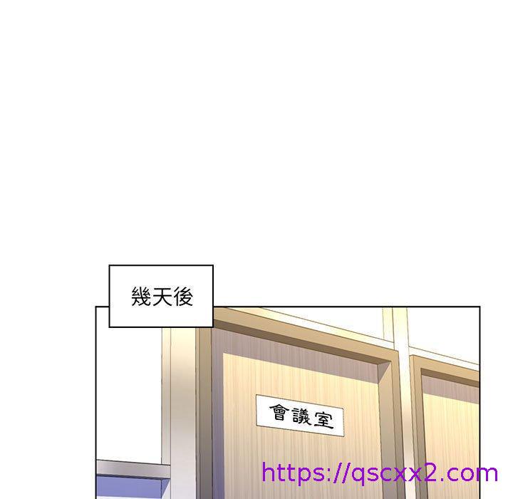 《脱序教师》漫画最新章节脱序教师-第 24 话免费下拉式在线观看章节第【62】张图片