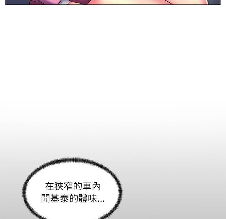 《脱序教师》漫画最新章节脱序教师-第 24 话免费下拉式在线观看章节第【93】张图片