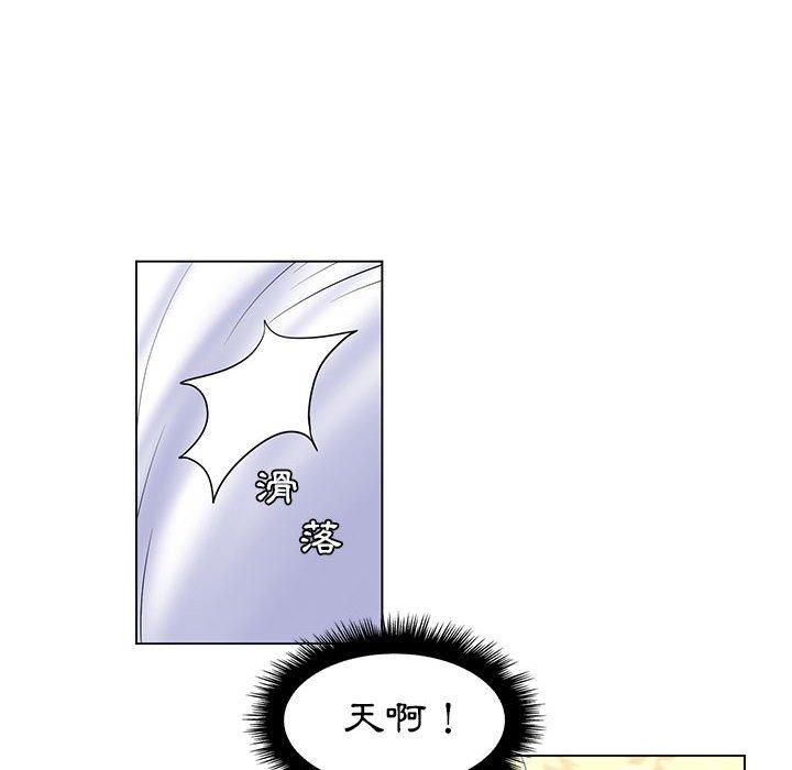 《脱序教师》漫画最新章节脱序教师-第 24 话免费下拉式在线观看章节第【73】张图片