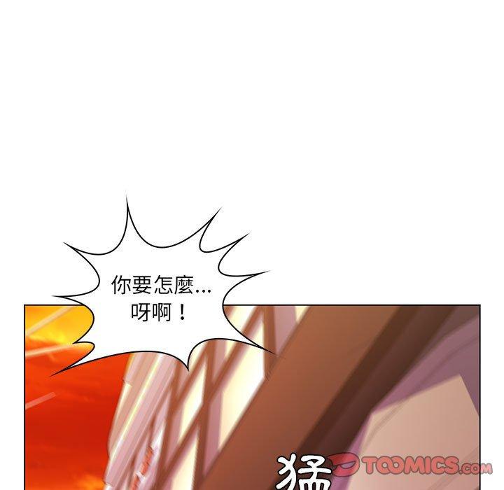 《脱序教师》漫画最新章节脱序教师-第 25 话免费下拉式在线观看章节第【47】张图片