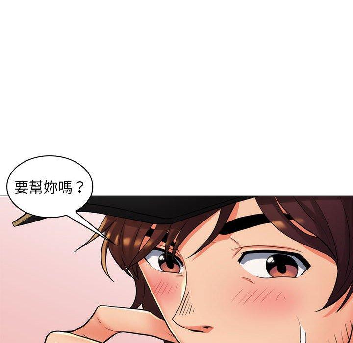 《脱序教师》漫画最新章节脱序教师-第 25 话免费下拉式在线观看章节第【73】张图片