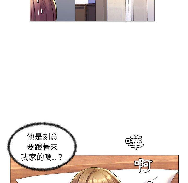 《脱序教师》漫画最新章节脱序教师-第 25 话免费下拉式在线观看章节第【67】张图片