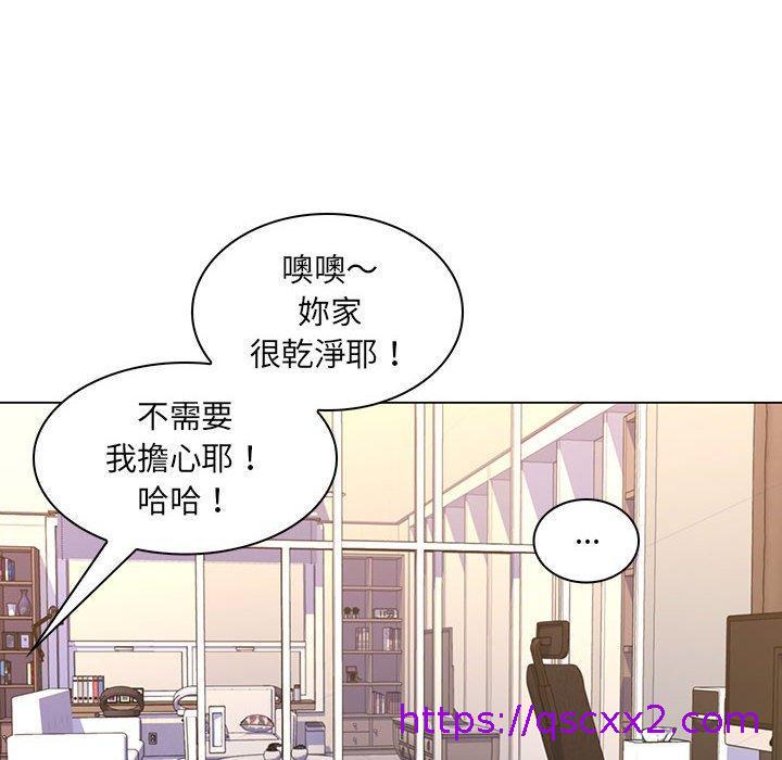 《脱序教师》漫画最新章节脱序教师-第 25 话免费下拉式在线观看章节第【54】张图片