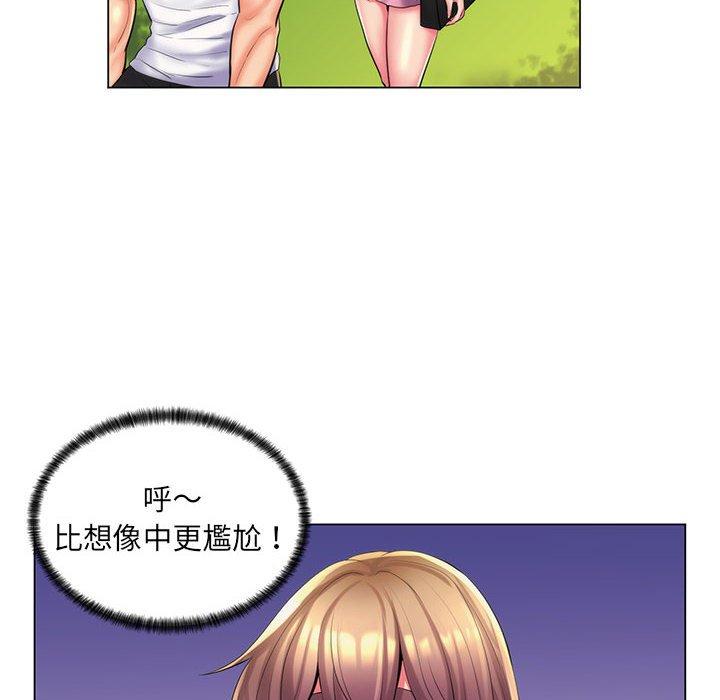 《脱序教师》漫画最新章节脱序教师-第 27 话免费下拉式在线观看章节第【33】张图片