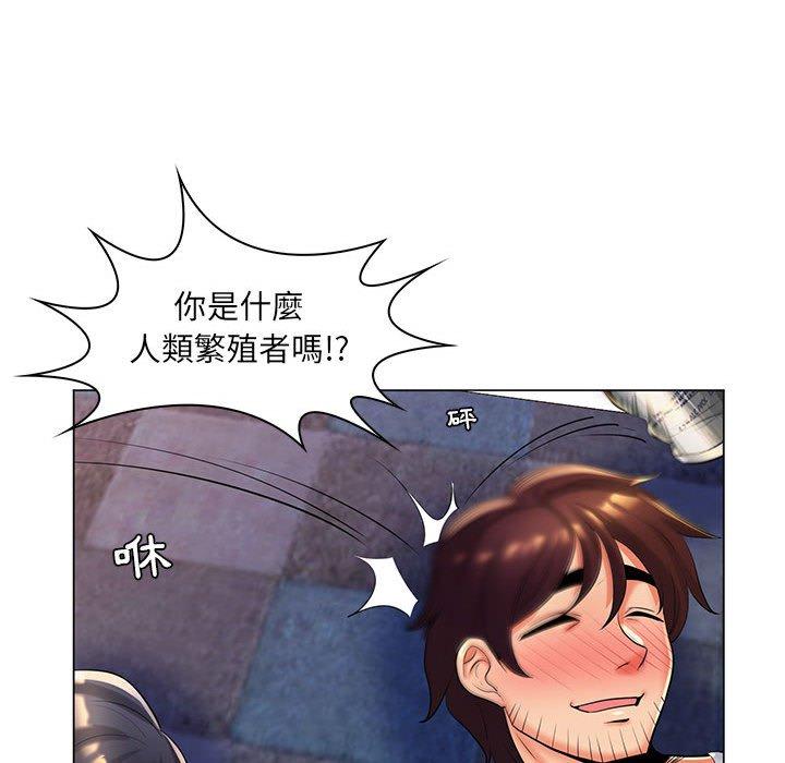 《脱序教师》漫画最新章节脱序教师-第 27 话免费下拉式在线观看章节第【56】张图片