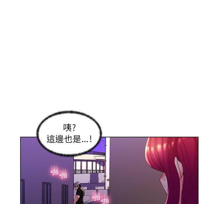 《脱序教师》漫画最新章节脱序教师-第 27 话免费下拉式在线观看章节第【73】张图片