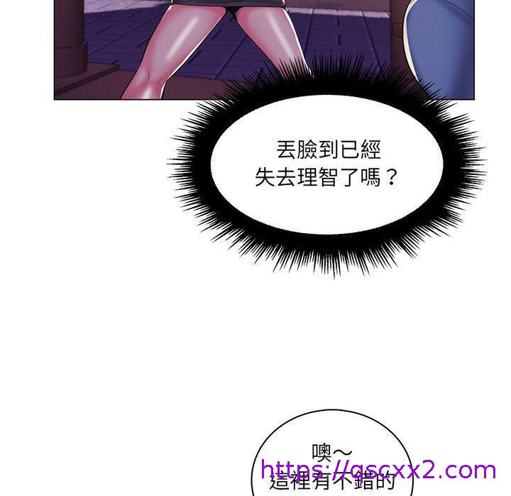 《脱序教师》漫画最新章节脱序教师-第 27 话免费下拉式在线观看章节第【102】张图片