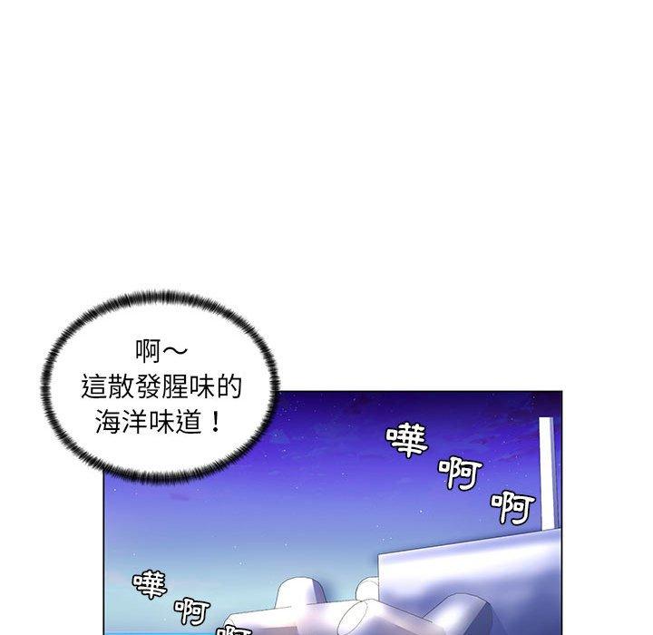 《脱序教师》漫画最新章节脱序教师-第 27 话免费下拉式在线观看章节第【61】张图片