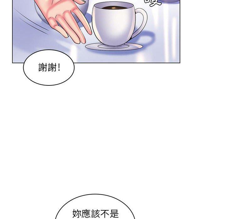 《脱序教师》漫画最新章节脱序教师-第 28 话免费下拉式在线观看章节第【79】张图片