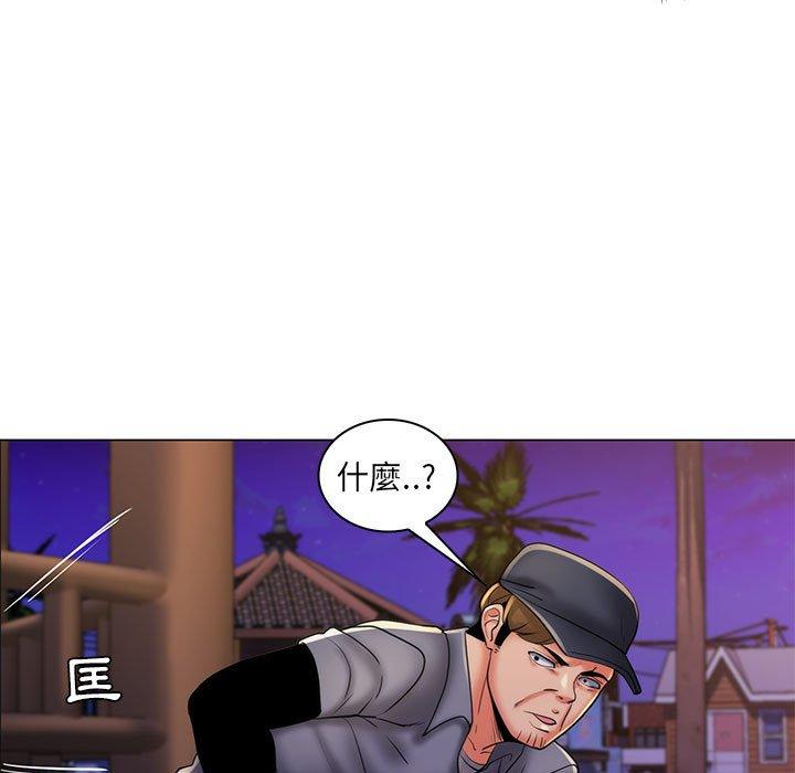 《脱序教师》漫画最新章节脱序教师-第 28 话免费下拉式在线观看章节第【36】张图片