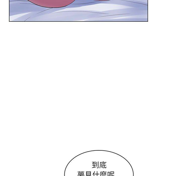 《脱序教师》漫画最新章节脱序教师-第 29 话免费下拉式在线观看章节第【67】张图片