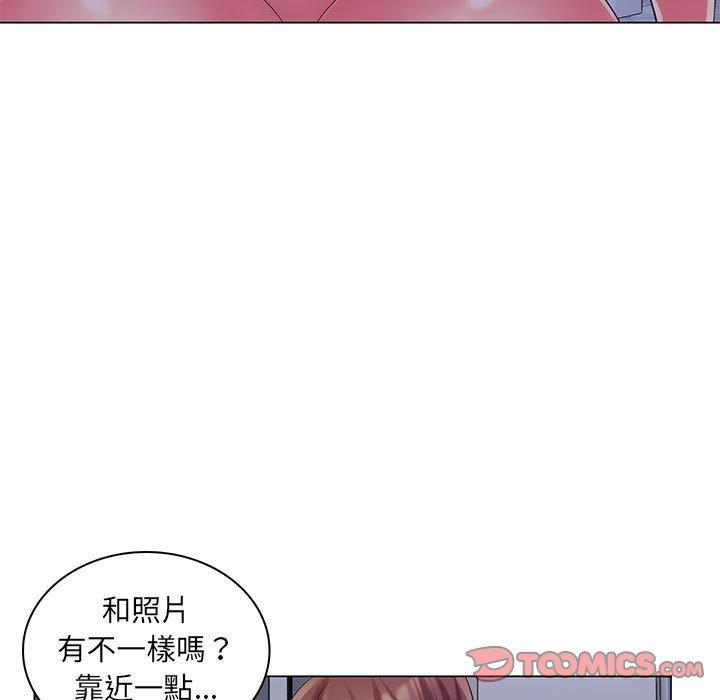 《脱序教师》漫画最新章节脱序教师-第 29 话免费下拉式在线观看章节第【59】张图片