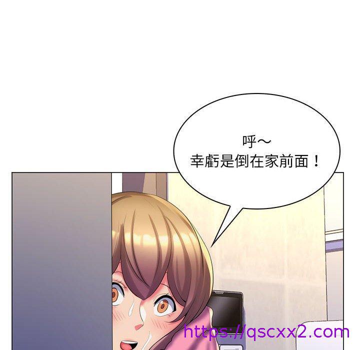 《脱序教师》漫画最新章节脱序教师-第 29 话免费下拉式在线观看章节第【38】张图片