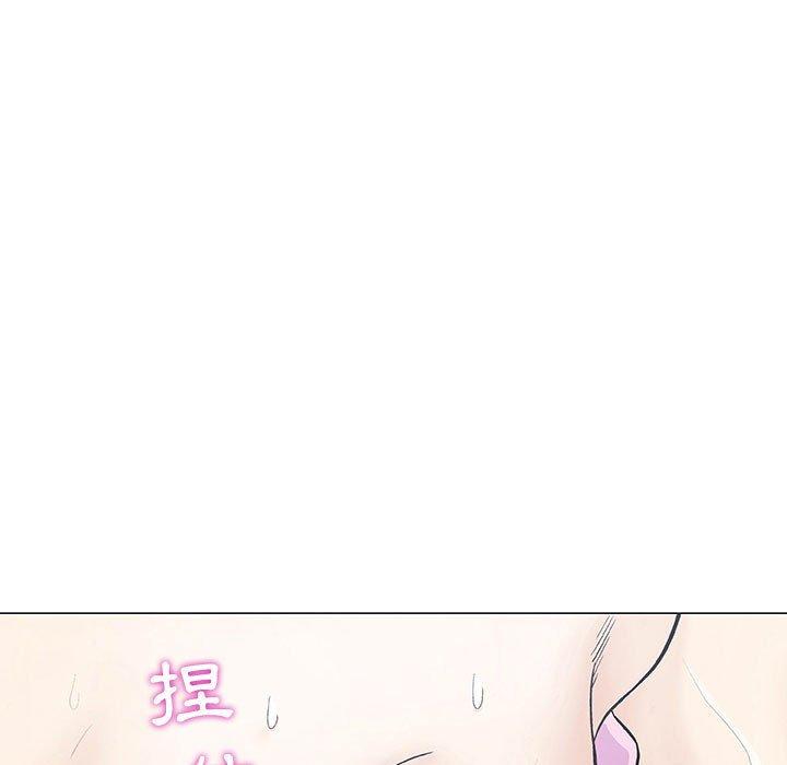 《偶然邂逅的他》漫画最新章节偶然邂逅的他-第 3 话免费下拉式在线观看章节第【8】张图片