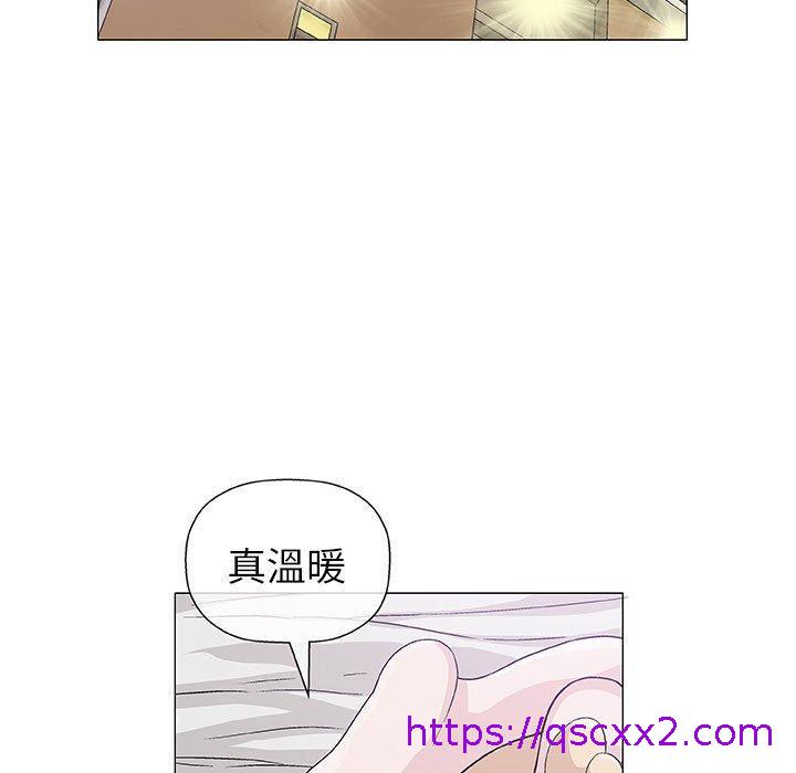 《偶然邂逅的他》漫画最新章节偶然邂逅的他-第 5 话免费下拉式在线观看章节第【126】张图片