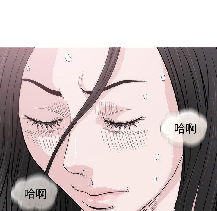 《偶然邂逅的他》漫画最新章节偶然邂逅的他-第 6 话免费下拉式在线观看章节第【140】张图片