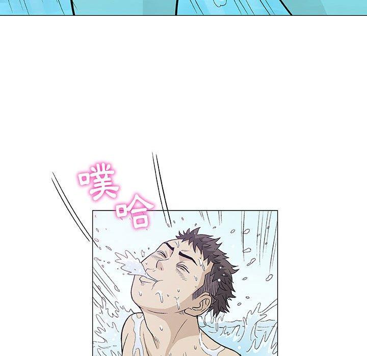 《偶然邂逅的他》漫画最新章节偶然邂逅的他-第 10 话免费下拉式在线观看章节第【57】张图片